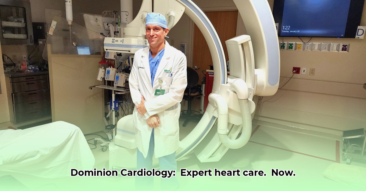 dominion-cardiology-va